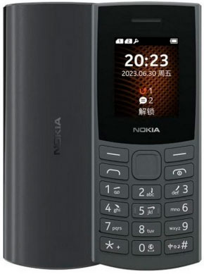 Купить Мобільний телефон NOKIA 105 2023 Dual Sim Charcoal в магазине vsesvit.shop