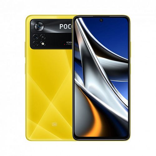 Купить Смартфон XIAOMI Poco X4 Pro 5G 6/128GB Yellow в магазине vsesvit.shop