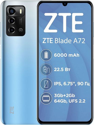Купить Мобільний телефон ZTE Blade A72 3/64GB Blue в магазине vsesvit.shop