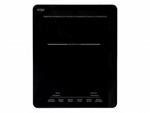 Купить Плитка ERGO IHP-2540 індукційна в магазине vsesvit.shop