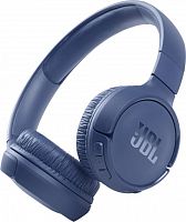 Навушники JBL Tune 510BT Blue (JBLT510BTBLUEU) каталог товаров