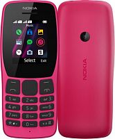 Мобільний телефон NOKIA 110 2019 Dual Sim Pink каталог товаров