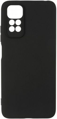 Купить Накладка Xiaomi Redmi Note 12 Pro Black Silicone Case Full в магазине vsesvit.shop