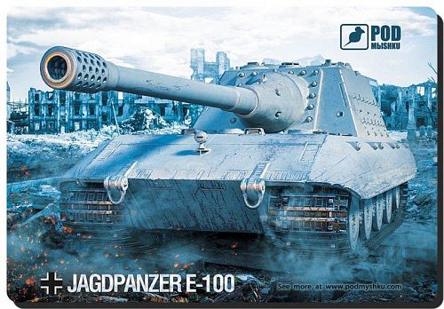 Купить Килимок POD MISHKOU Game Танк Jagdpanzer-М в магазине vsesvit.shop
