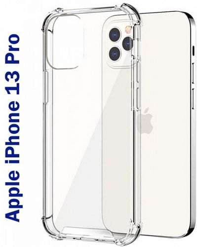 Купить Накладка Apple iPhone 13 Pro Clear BeCover Anti-Shock (706981) в магазине vsesvit.shop