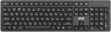 Клавіатура 2E KS260 WL EN/UKR Black (2E-KS260WB) каталог товаров