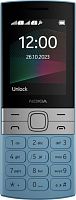 Мобільний телефон NOKIA 150 2023 Dual Sim Blue каталог товаров