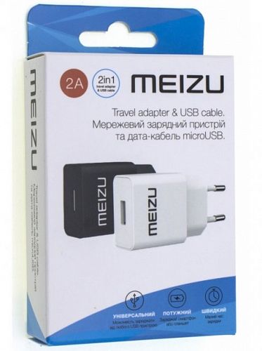 Купить СЗУ Meizu micro USB 2A White в магазине vsesvit.shop