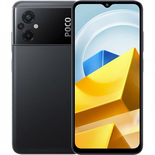 Купить Смартфон XIAOMI Poco M6 6/128GB Silver в магазине vsesvit.shop