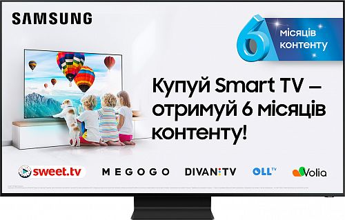 Купить Телевізор SAMSUNG QE75Q800TAUXUA в магазине vsesvit.shop