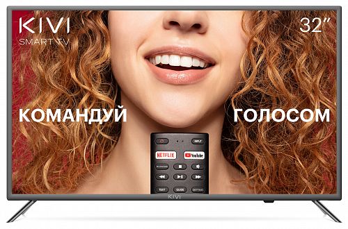 Купить Телевізор KIVI 32H710KB в магазине vsesvit.shop