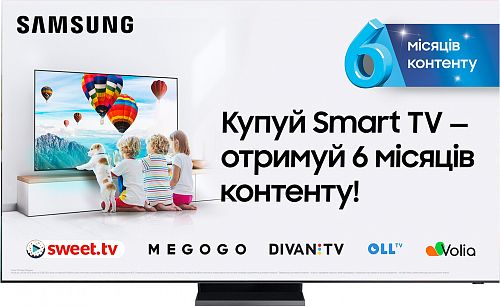 Купить Телевізор SAMSUNG QE65Q950TSUXUA в магазине vsesvit.shop