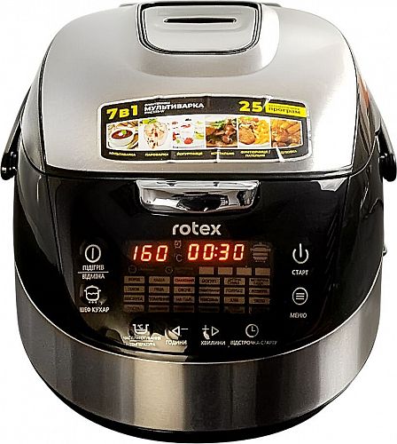 Купить Мультиварка ROTEX RMC535-W Smoke Master в магазине vsesvit.shop