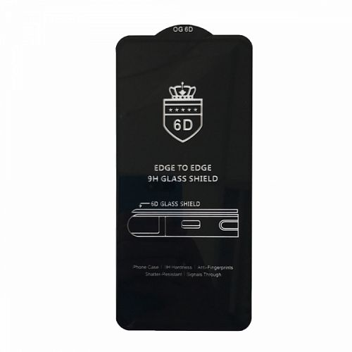 Купить Захисне скло Xiaomi Redmi Note 11 Black 6D EDGE TO EDGE в магазине vsesvit.shop