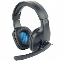 Навушники GEMBIRD GHS-05-B Black