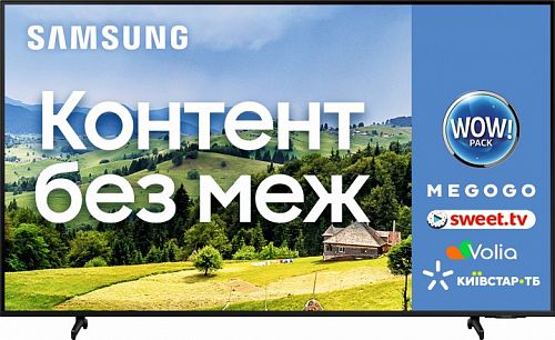 Купить Телевізор SAMSUNG UE43DU7100UXUA в магазине vsesvit.shop