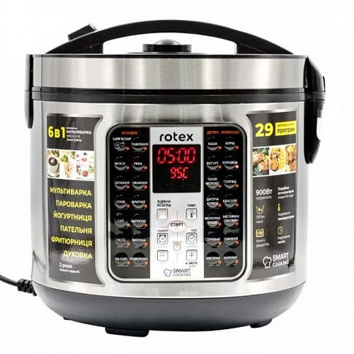 Купить Мультиварка Rotex RMC401-B Smart Cooking в магазине vsesvit.shop