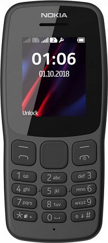 Купить Мобільний телефон Nokia 106 Dual Sim 2018 Grey в магазине vsesvit.shop