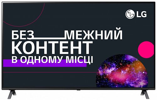 Купить Телевізор LED LG 49NANO806NA в магазине vsesvit.shop