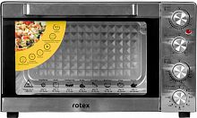 Електродухівка  ROTEX ROT452-CB каталог товаров