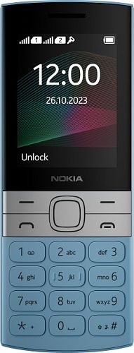 Купить Мобільний телефон NOKIA 150 2023 Dual Sim Black в магазине vsesvit.shop