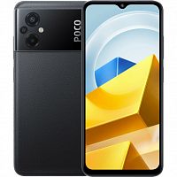 Смартфон XIAOMI Poco M8S 5G 8/256GB White