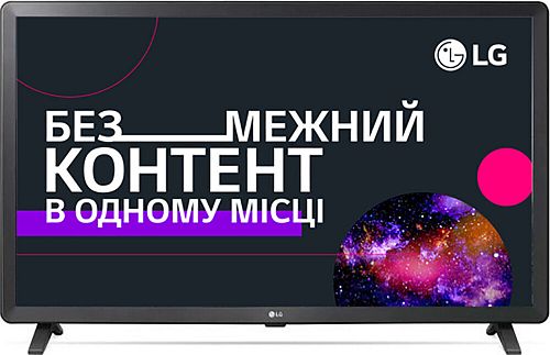Купить Телевізор LCD LG 32LQ630B6LA в магазине vsesvit.shop