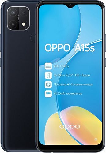 Купить Смартфон OPPO A15S 4/64GB Dual Sim Dynamic Black в магазине vsesvit.shop