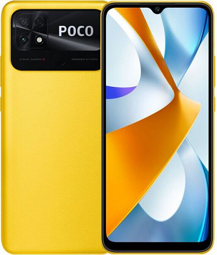 Купить Смартфон XIAOMI Poco C40 4/64GB Yellow в магазине vsesvit.shop